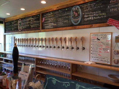 1025beer3