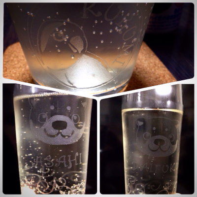glass7