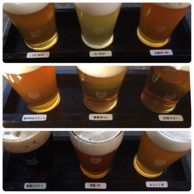 1025beer1
