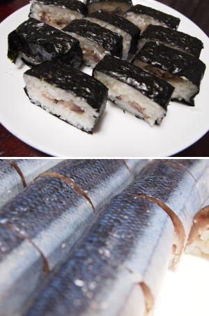 sansushi.jpg