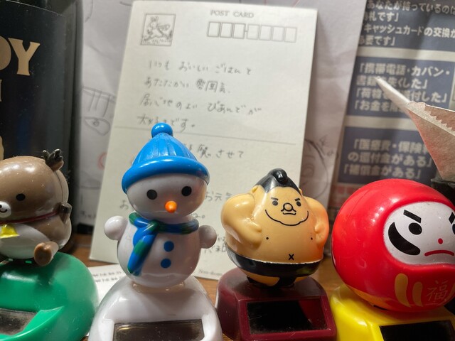 びあんど 南砂町 居酒屋営業再開してます 楽しく飲んで食べましょう タマニハシリマショウ びあんど 南砂町 居酒屋営業再開してます 楽しく飲んで食べましょう タマニハシリマショウ