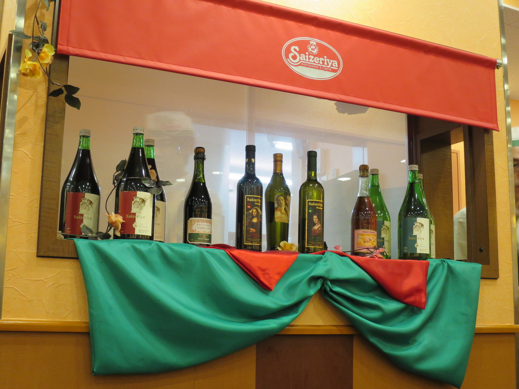 サイゼリヤ 南砂町駅前店 南砂町 念願のサイゼ呑み 楽しく飲んで食べましょう ﾀﾏﾆﾊｼﾘﾏｼｮｳ