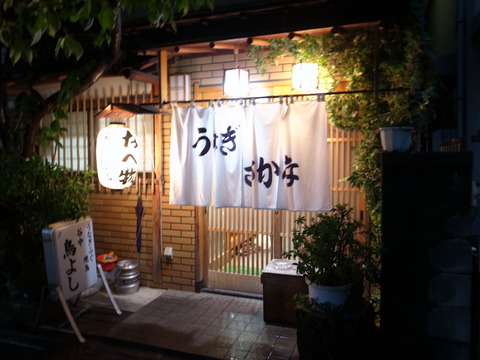 R0013378