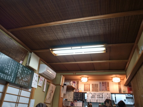 鳥よし 009