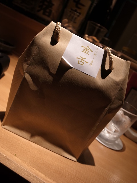 追悼集会 049
