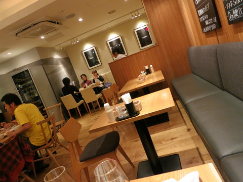 田 050