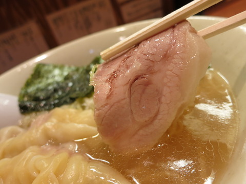 清水 013