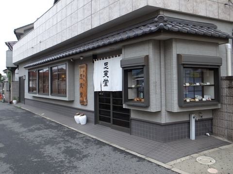 R0015524