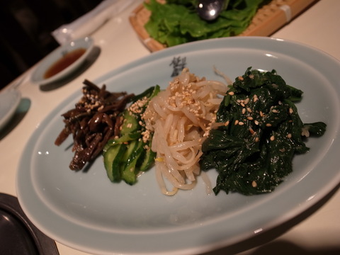 食道園 (7)