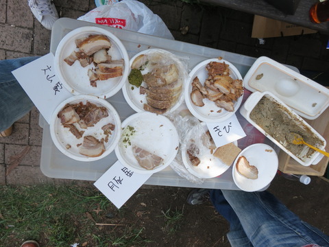 BBQ 041