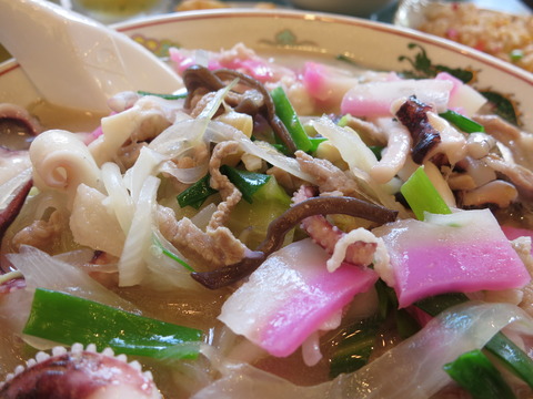 慶華園 (13)