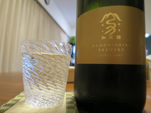 日本橋蛎殻町 すぎた 自宅 テイクアウトばらちらし 楽しく飲んで食べましょう ﾀﾏﾆﾊｼﾘﾏｼｮｳ