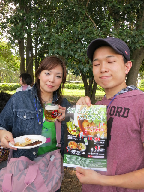 BBQ 035