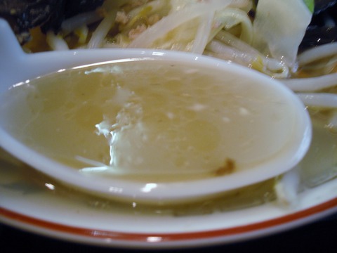 DSCF0049