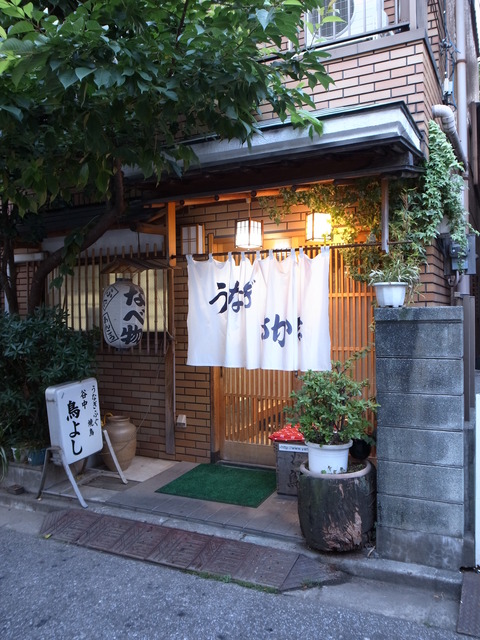 R0013798