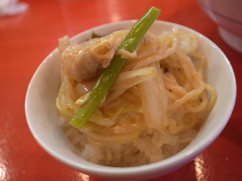 大勝軒 (16)