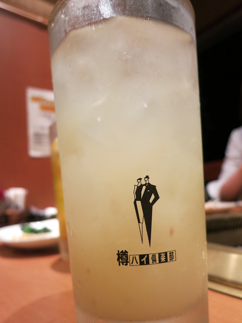 牛若2 024