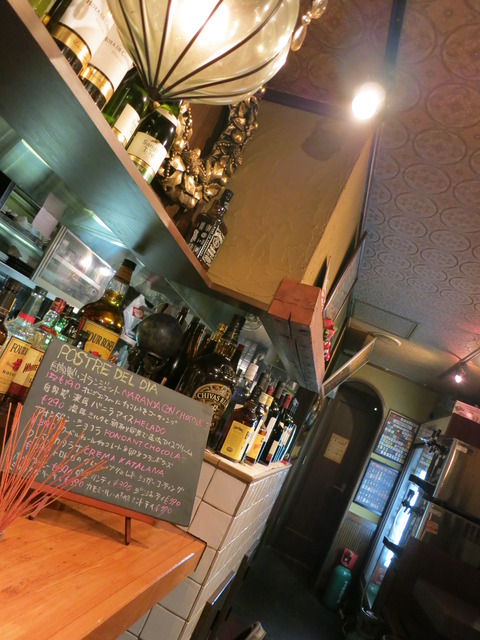 くいものやBAR (12)