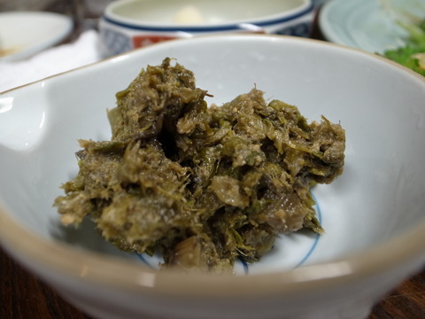 R0013404