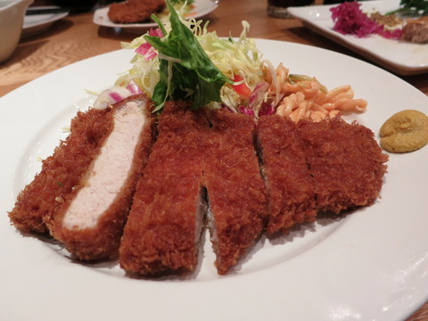 田 044