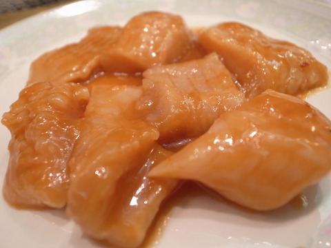 R0013343
