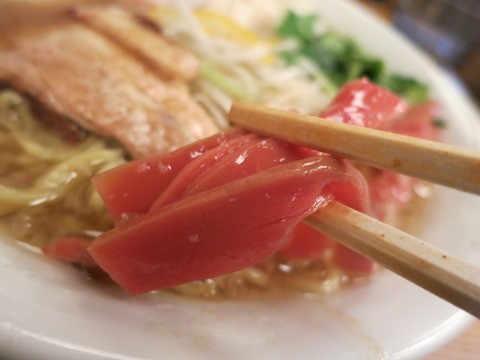 すずなみ食堂 024