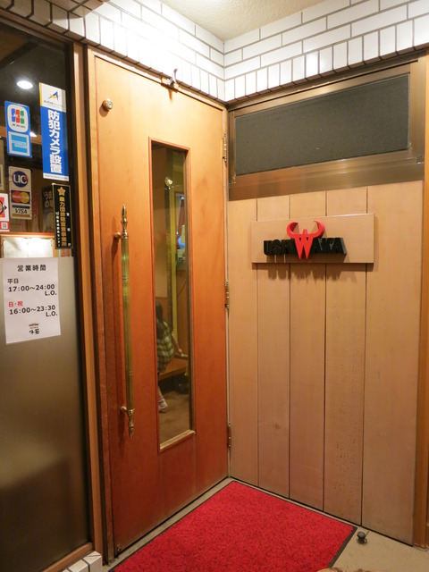 牛若2 004