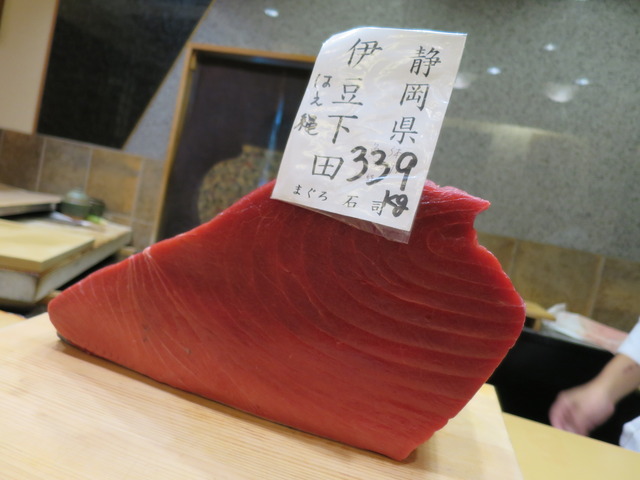 057