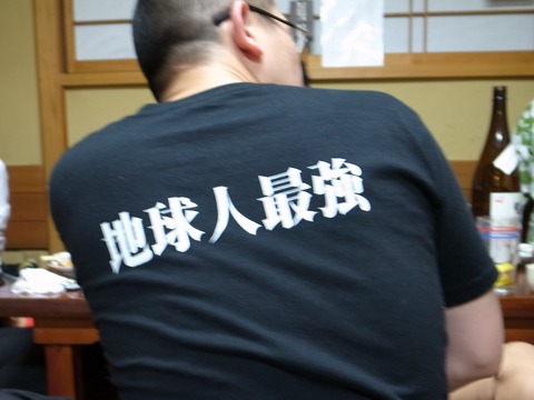 R0013859
