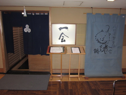 画像 001