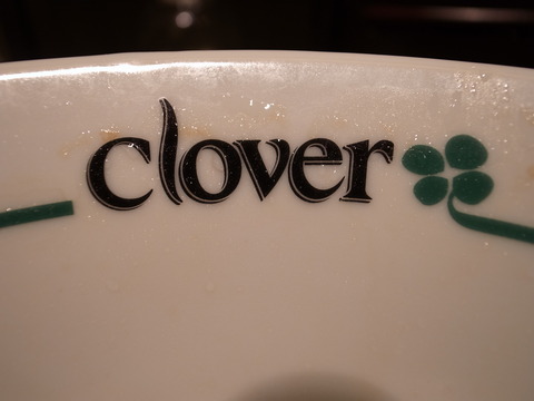 clover (15)