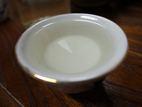 R0013831
