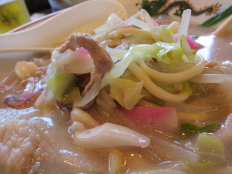 慶華園 (16)