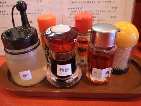 大勝軒 (5)