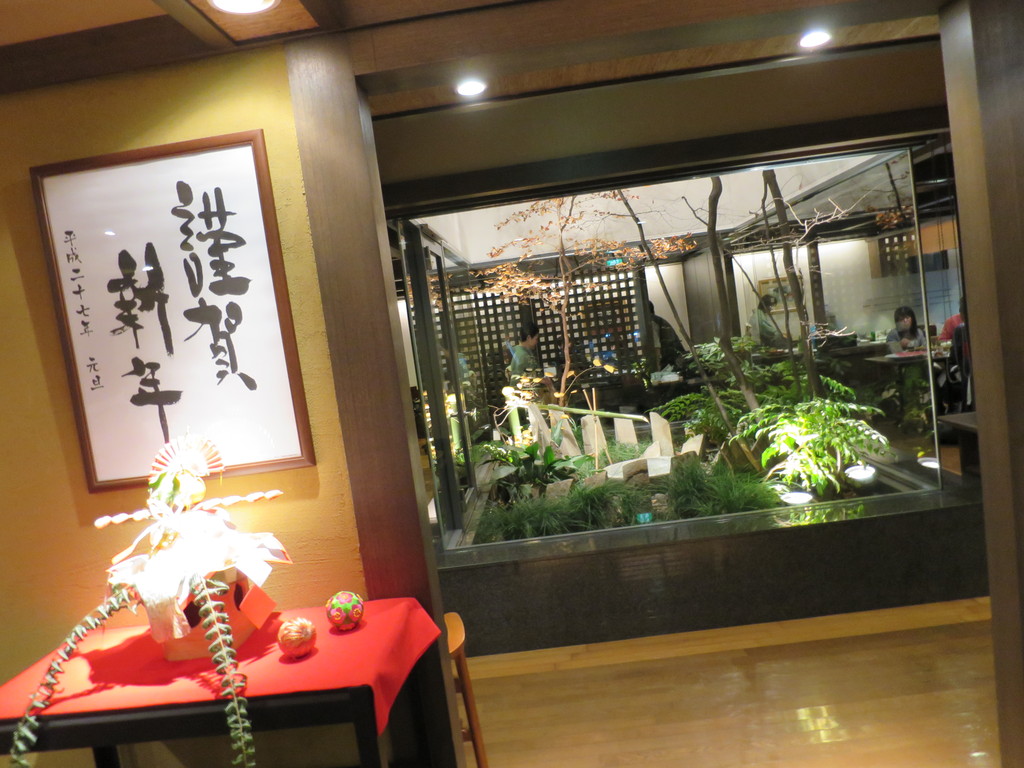 木曽路 南砂店 南砂町 新春しゃぶしゃぶコース 楽しく飲んで食べましょう タマニハシリマショウ 木曽路 南砂店 南砂町 新春しゃぶしゃぶコース 楽しく飲んで食べましょう タマニハシリマショウ