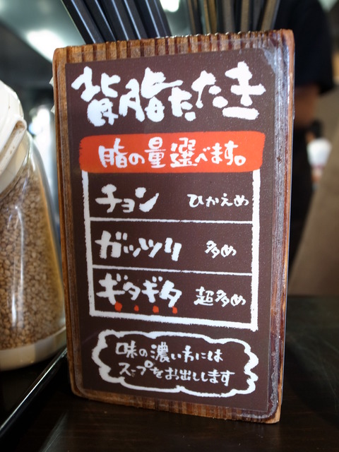 鐡 003