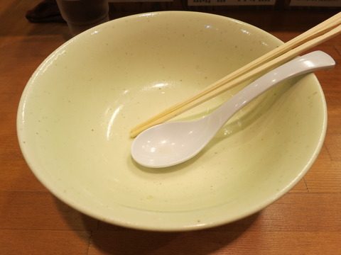 清水 020