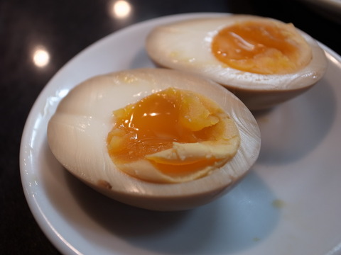 R0014195