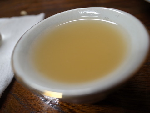 R0013857