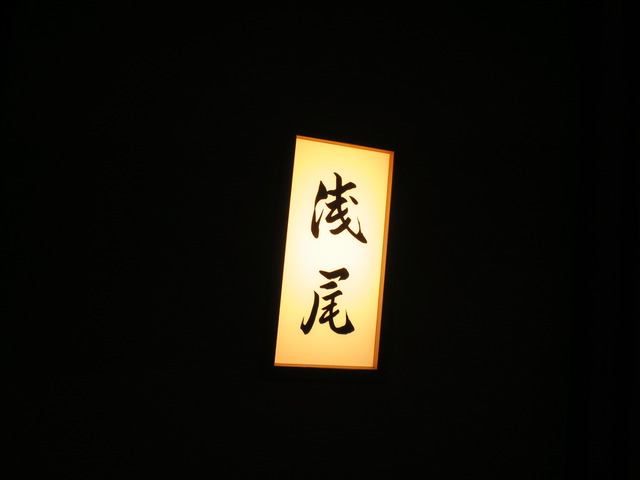 017