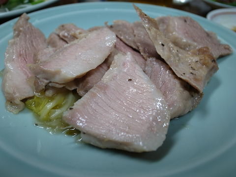 R0013415