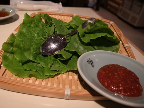 食道園 (6)