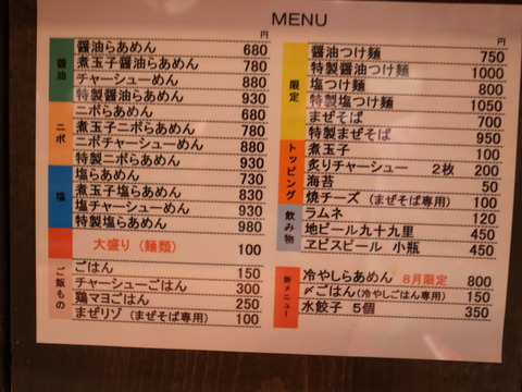clover (14)