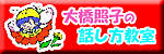 �綶�ȻҤ��ä�������