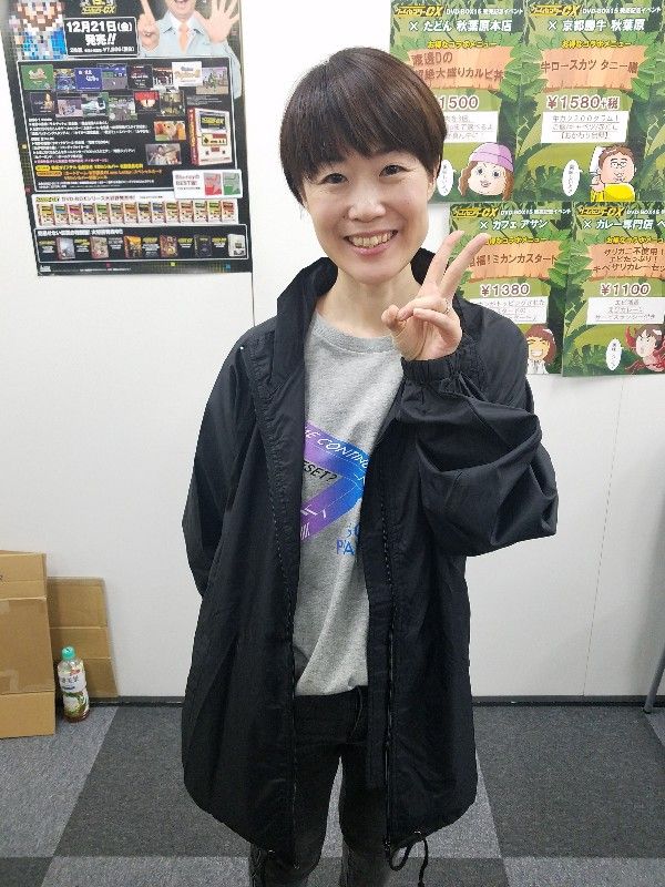 18年もゲームセンターcx秋葉原イベントに行ってきました さしみぶろぐ