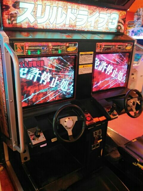 新潟へ出張 さしみぶろぐ 新潟へ出張 さしみぶろぐ