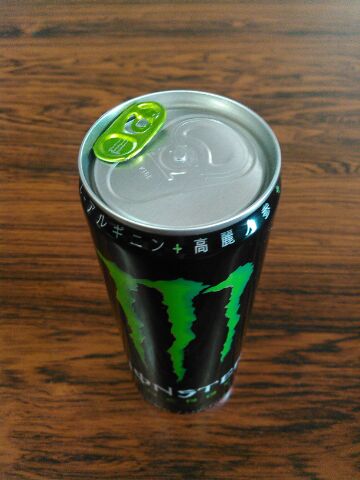 肩透かしからの踏んだり蹴ったり さしみぶろぐ