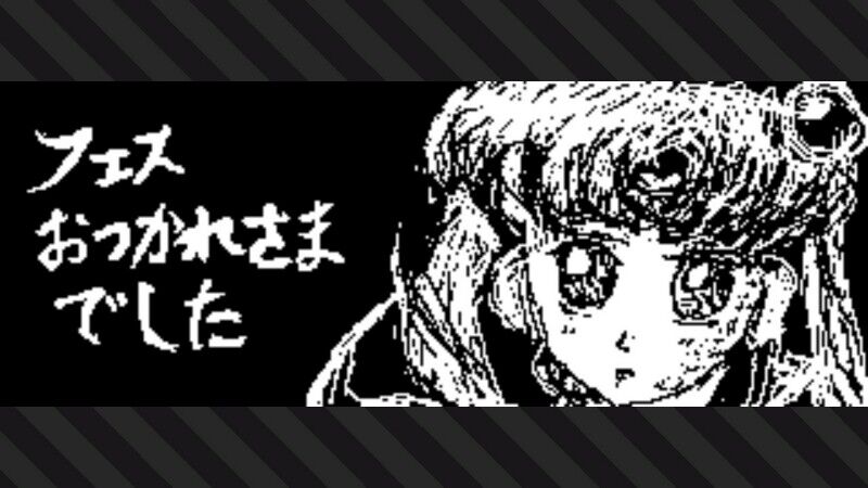 スプラトゥーン2のフェス お疲れさまでした さしみぶろぐ スプラトゥーン2のフェス お疲れさまでした さしみぶろぐ