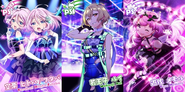 ダメージ無効