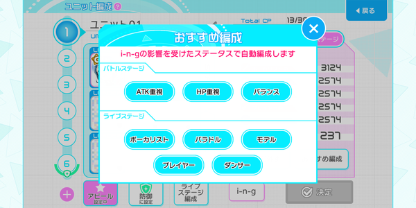 Screenshot_20181115-164910